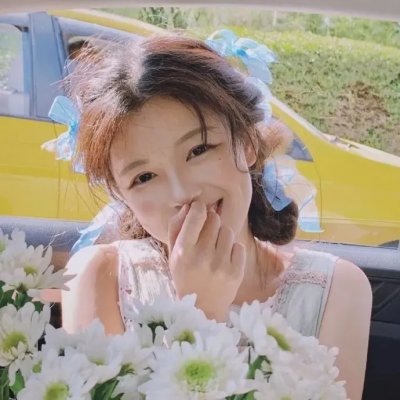 八彩林亚珍 封面
